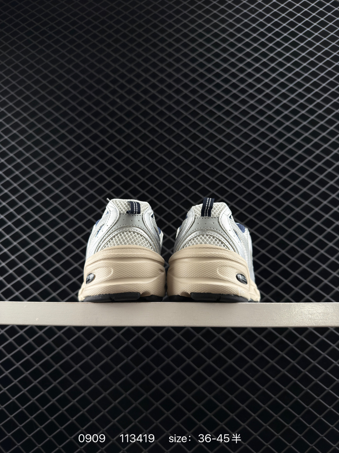 NB530 New Balance 530